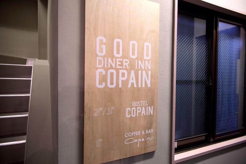 Good Diner Inn Copain Tokyo Exterior photo
